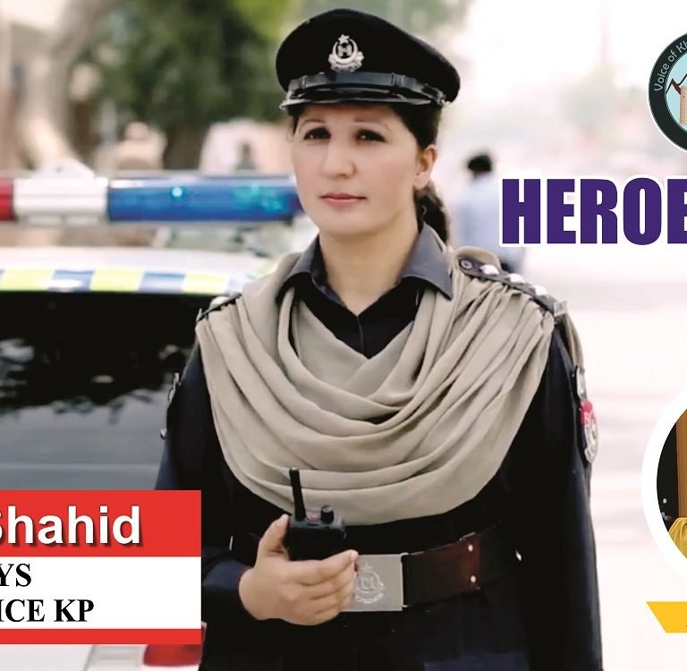 DSP Shazia Shahid -First Female DSP Highways Traffic Police KP