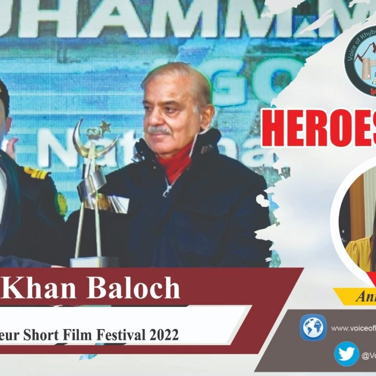 Muhammad Adam khan baloch junior baloch NASFF22