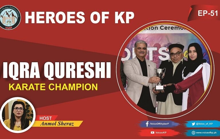 Iqra Qureshi Karate champion of kpk