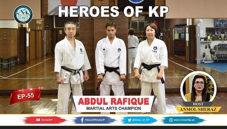 Heroes of KP | Abdul Rafique (Martial Arts Champion in Tenshikan Karate)