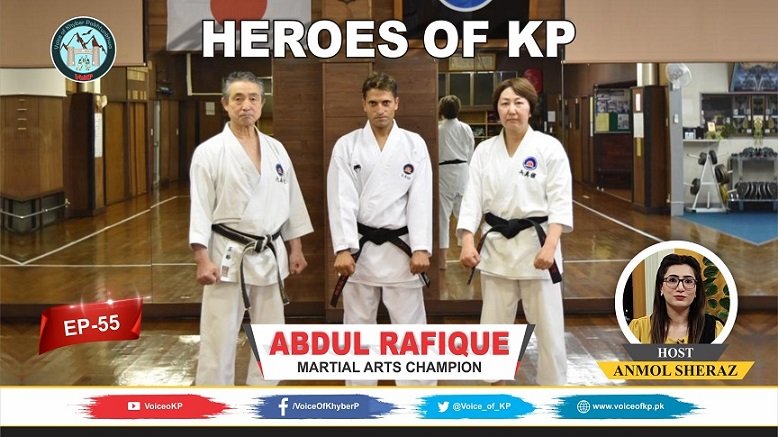 Heroes of KP | Abdul Rafique (Martial Arts Champion in Tenshikan Karate ...