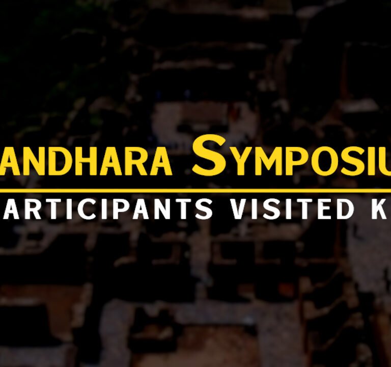 Gandhara Symposium 2023 visit to KP