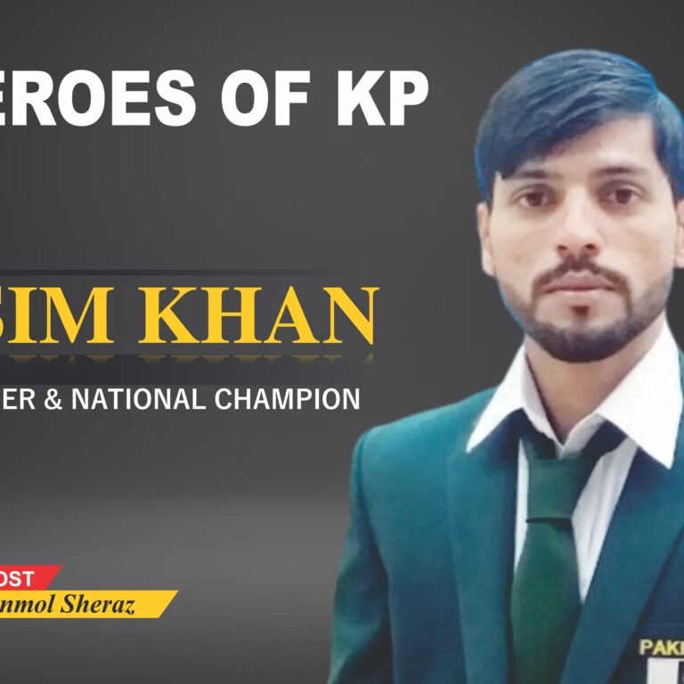 Heroes of KP | Qasim Khan (Fitness Trainer & National Champion)