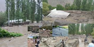 Floods, several houses swept away by glacier eruption in Chitral چترال