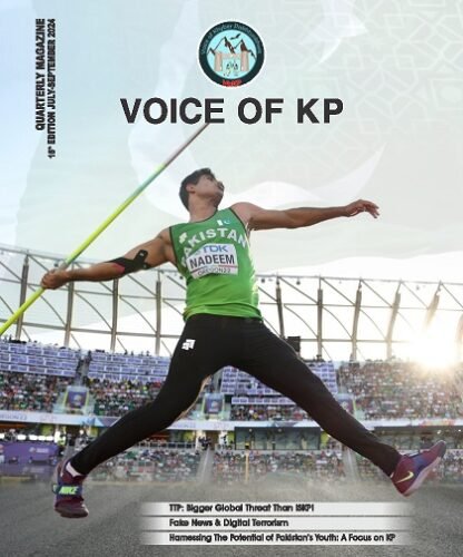 Magazine 16th Edition