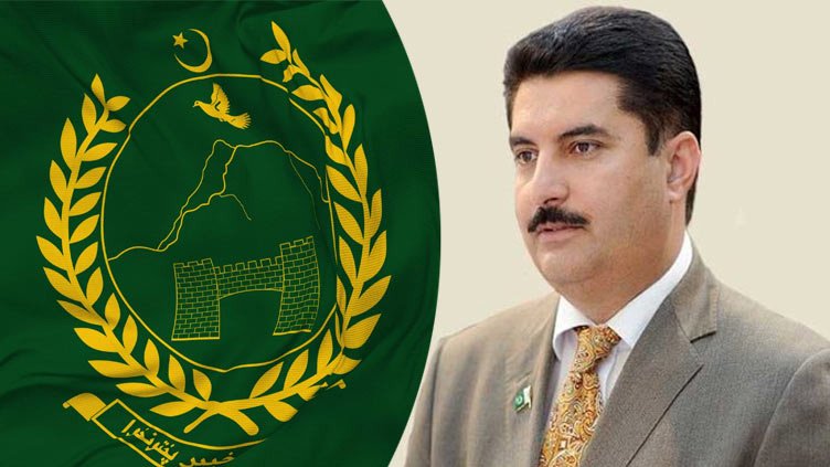 یوم تکبیر گورنر
