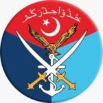 ISPR logo