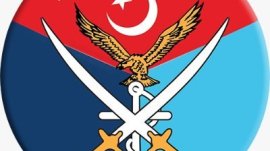 ISPR logo
