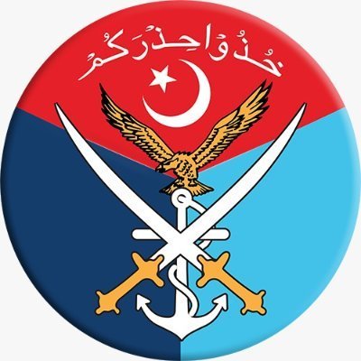 ISPR logo