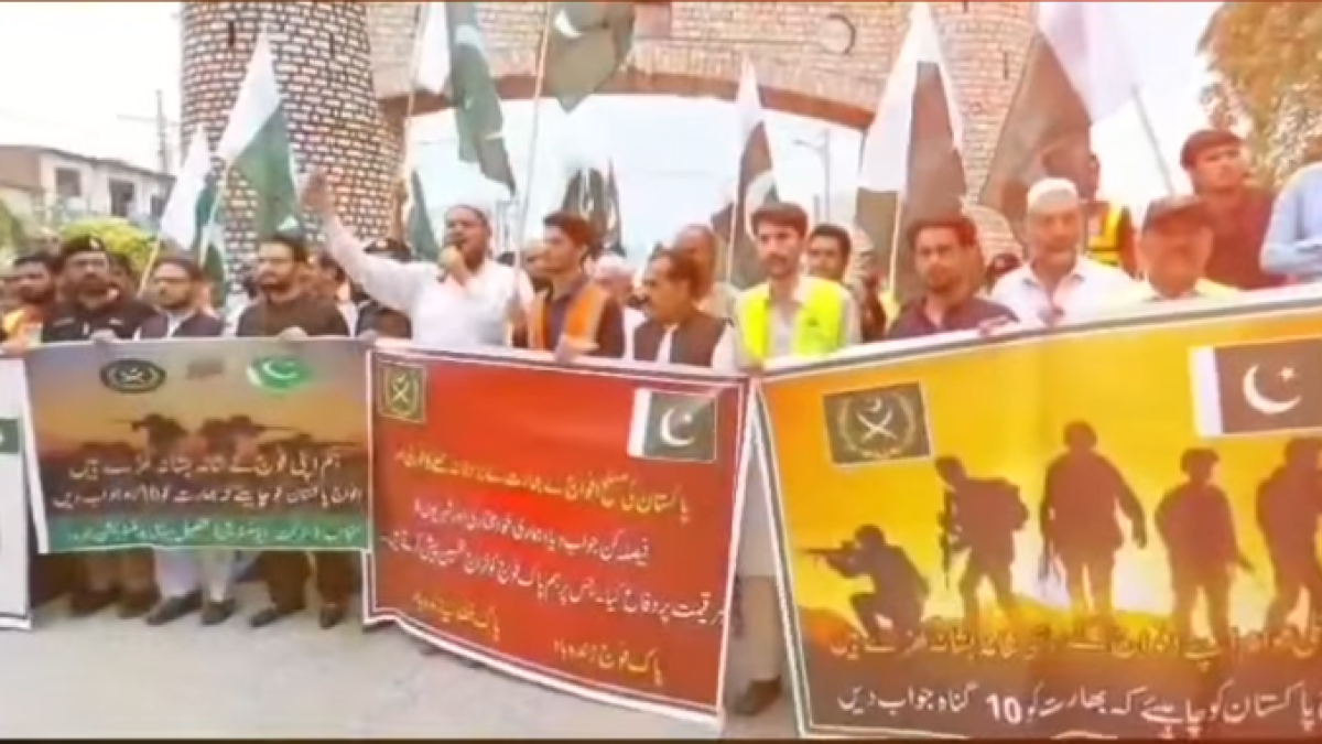 Rallies held by Khyber Police in solidarity with Armed Forces