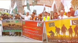 Rallies held by Khyber Police in solidarity with Armed Forces