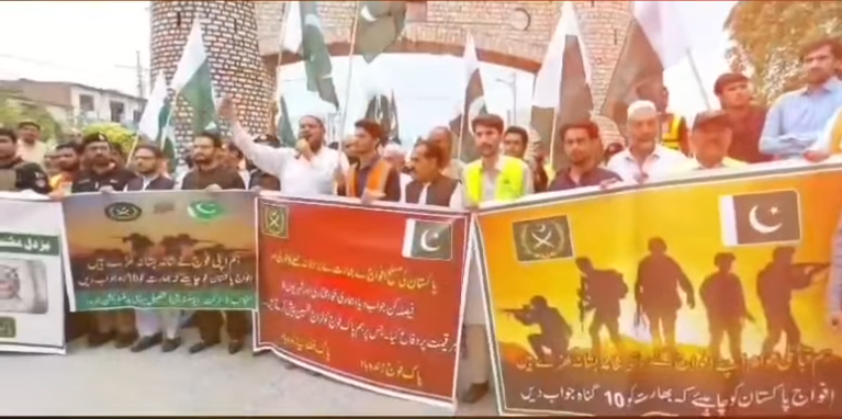 Rallies held by Khyber Police in solidarity with Armed Forces