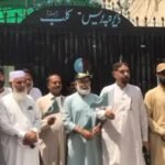 Dera Press Club holds special ceremony for Armed Forces’ success