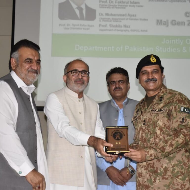 KUST Seminar Lauds Armed Forces for Operation Bunyan Marsoos, Stresses National Unity