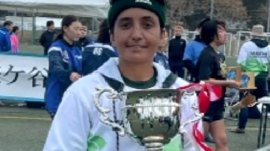 Gul Pari Open Lacrosse Championship Japan