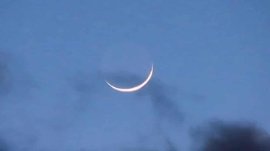 Central Ruet-e-Hilal Committee to meet today for Zil-Hajj moon sighting
