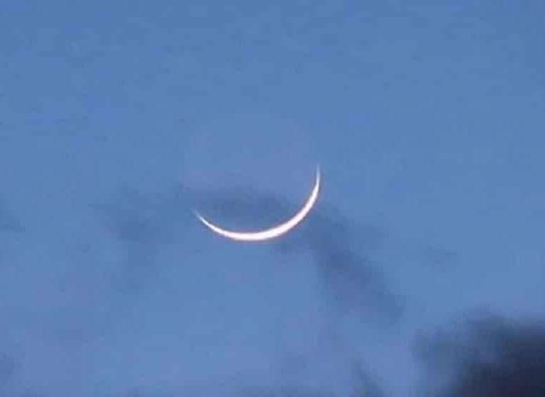 Central Ruet-e-Hilal Committee to meet today for Zil-Hajj moon sighting