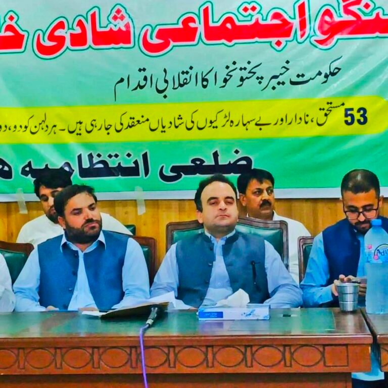 Mass Wedding Ceremony for 53 couples in Hangu