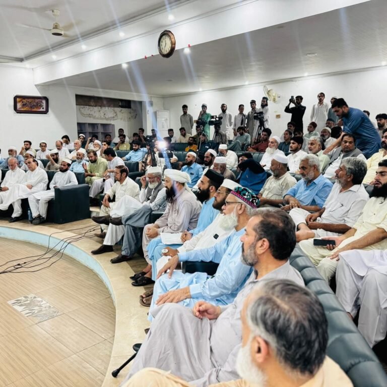 Seminar on Pakistan-Afghanistan Ties Held in Peshawar