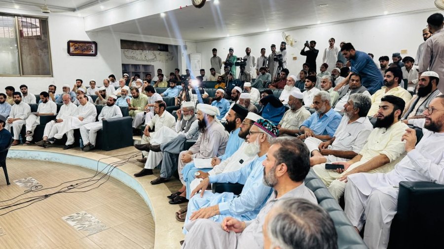 Seminar on Pakistan-Afghanistan Ties Held in Peshawar