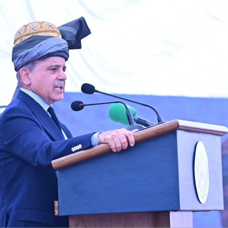 PM COAS