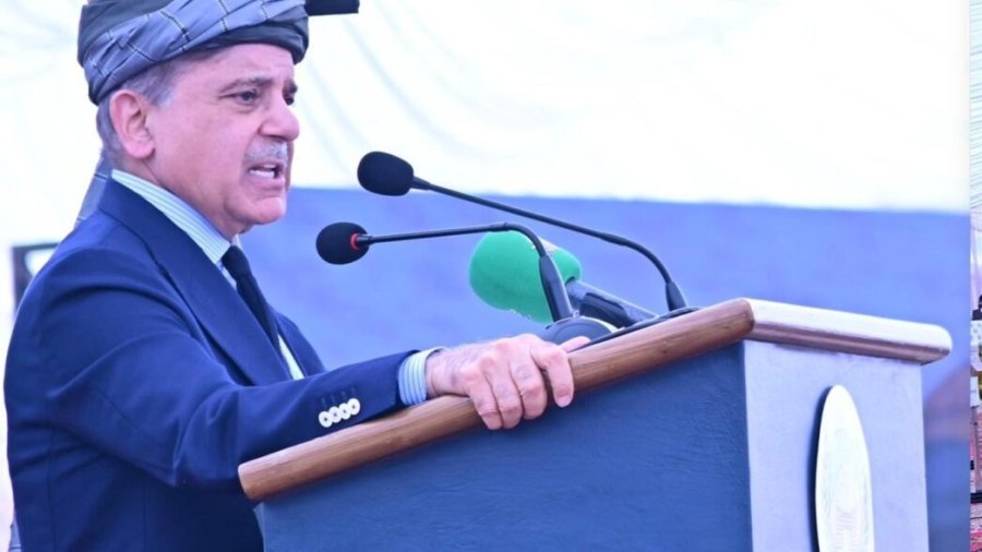 PM COAS