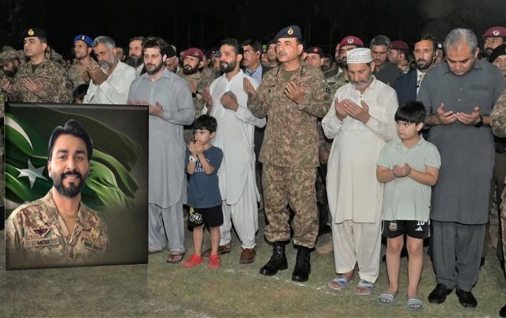 Funeral of Shaheed Major Moiz Abbas