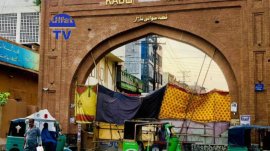 Peshawar Old City Areas Sealed Amid Ashura Security Measures