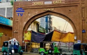 Peshawar Old City Areas Sealed Amid Ashura Security Measures