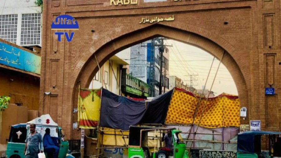 Peshawar Old City Areas Sealed Amid Ashura Security Measures
