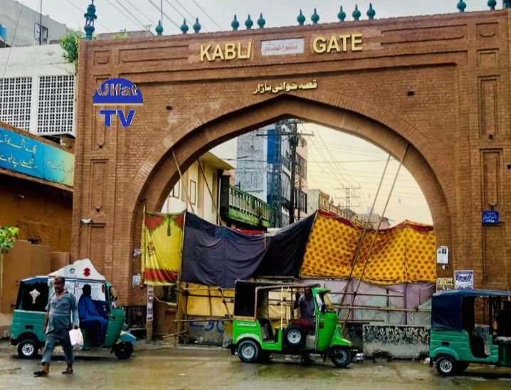 Peshawar Old City Areas Sealed Amid Ashura Security Measures