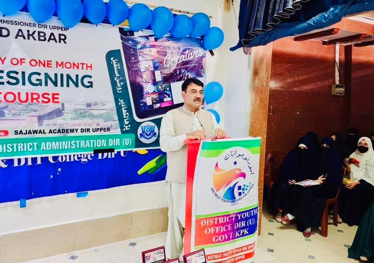 One-Month Canva Designing Course Concluded