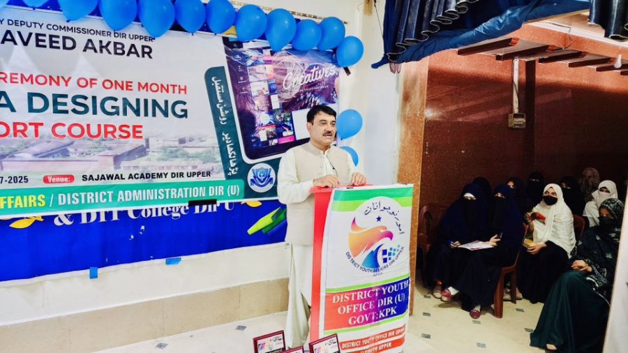 One-Month Canva Designing Course Concluded