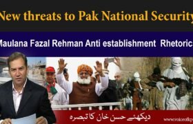 Pak national security
