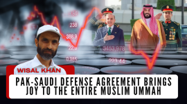 Youtube Thumbnail Wisal