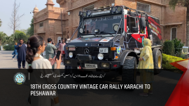 Youtube Thumbnail Wahid