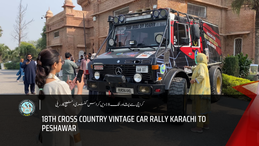 Youtube Thumbnail Wahid