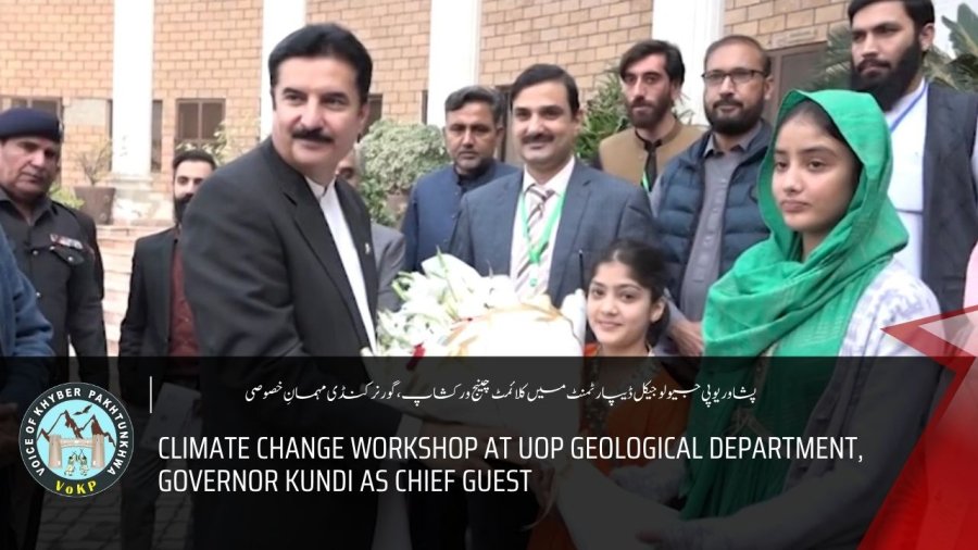 YouTube Thumbnail VoKp