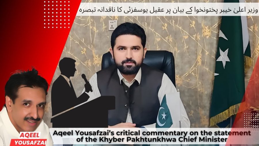 YouTube Thumbnail VoKp