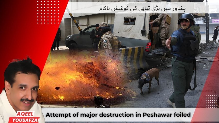 YouTube Thumbnail VoKp