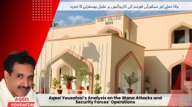 YouTube Thumbnail VoKp