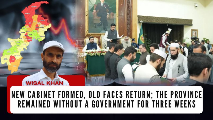 Youtube Thumbnail Wisal