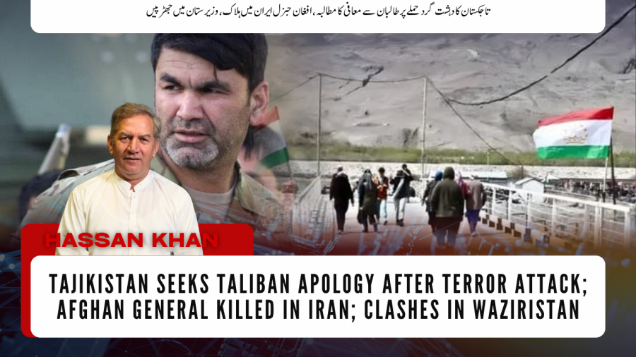 YouTube Thumbnail VoKp