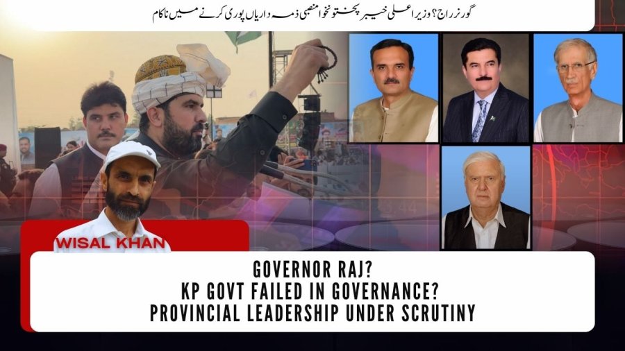 YouTube Thumbnail VoKp