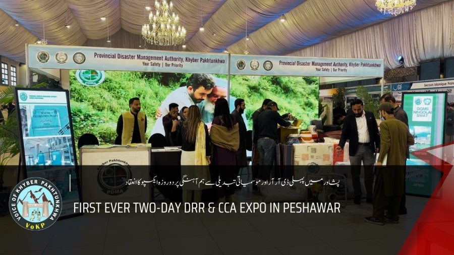 YouTube Thumbnail VoKp