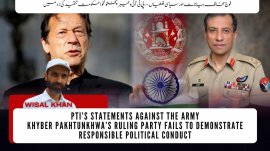 YouTube Thumbnail VoKp