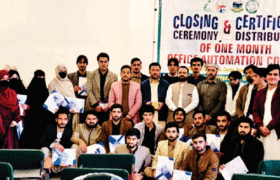 21st Magazine Article