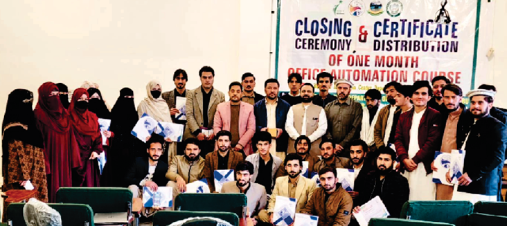 21st Magazine Article