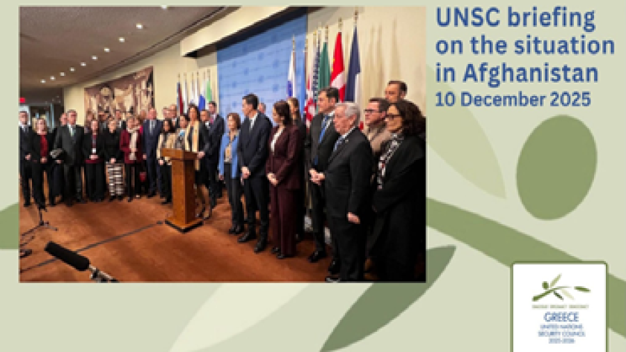 21st Magazine Article