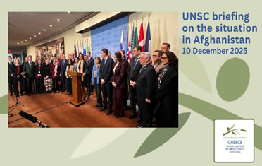 21st Magazine Article